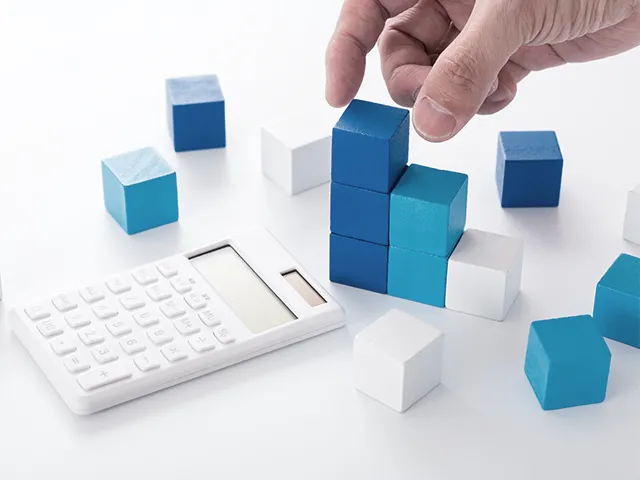 個人の幸せな生活を重視した補助